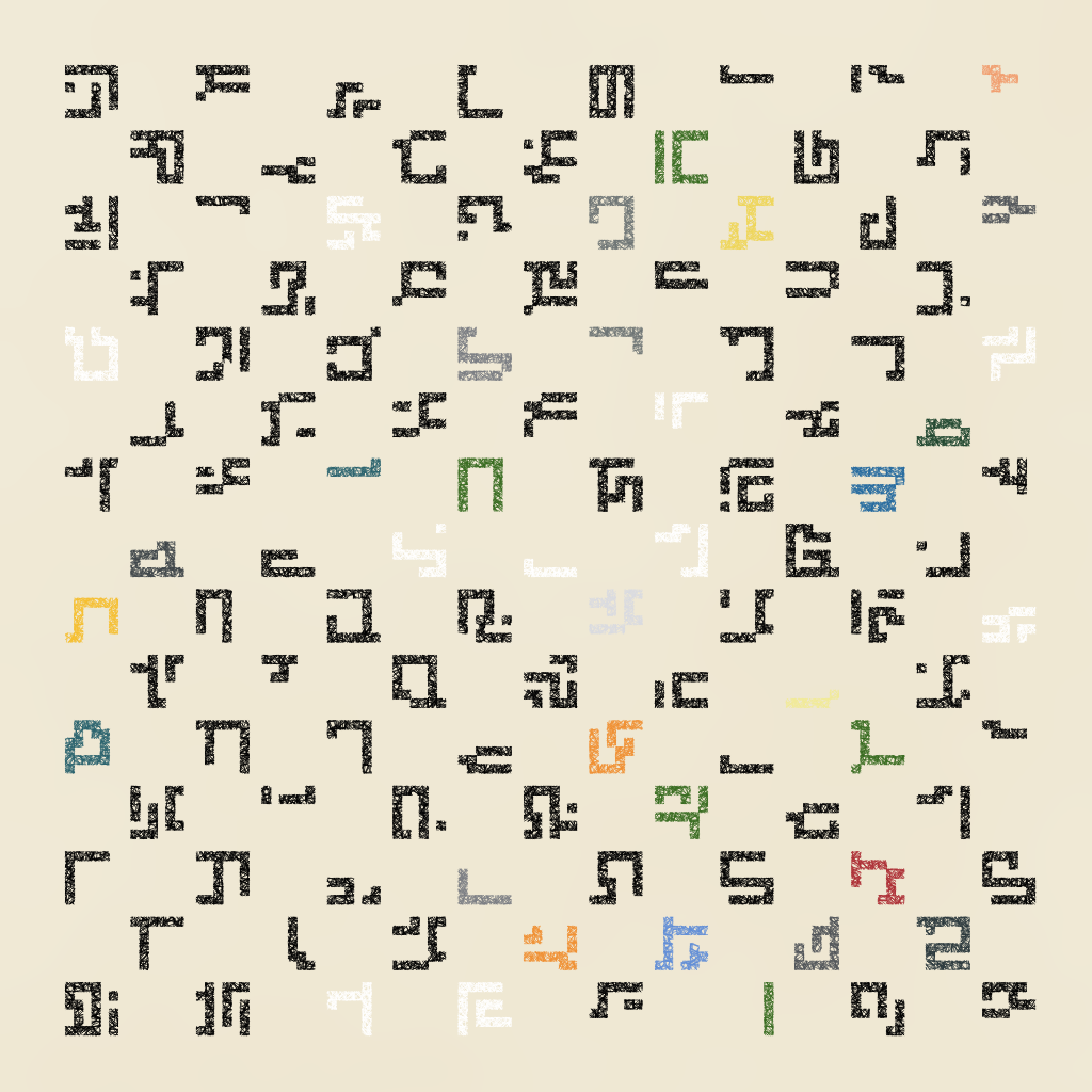 logograms #23 static token preview