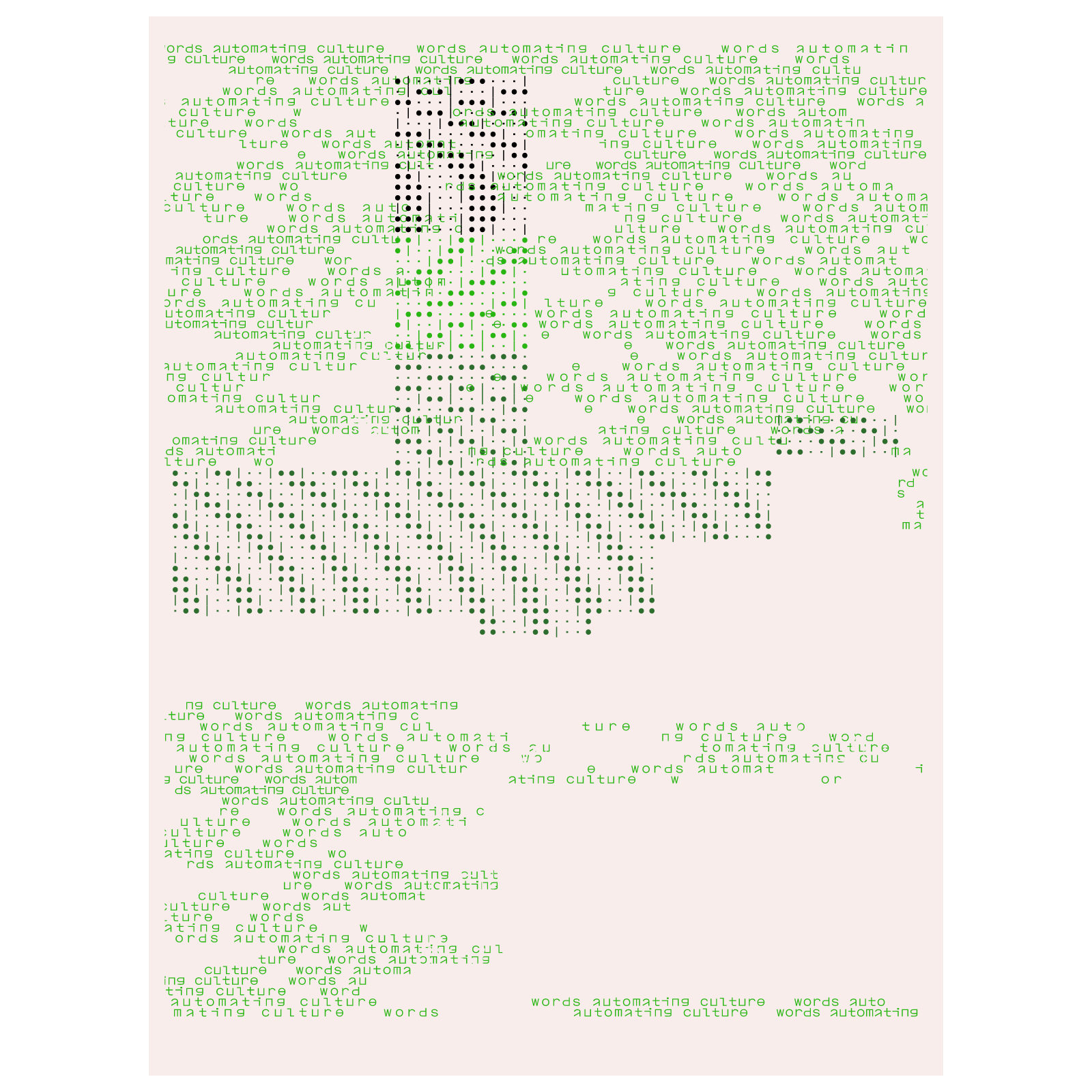 Cosmic Poems #356 static NFT preview