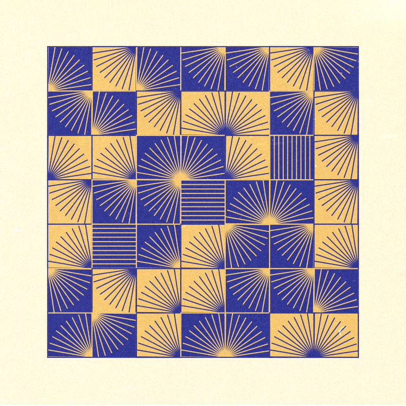 Solstice #86 static NFT preview