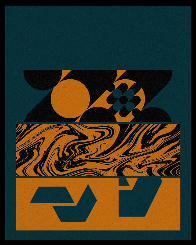 Bauhaus art #orange #8 static token preview