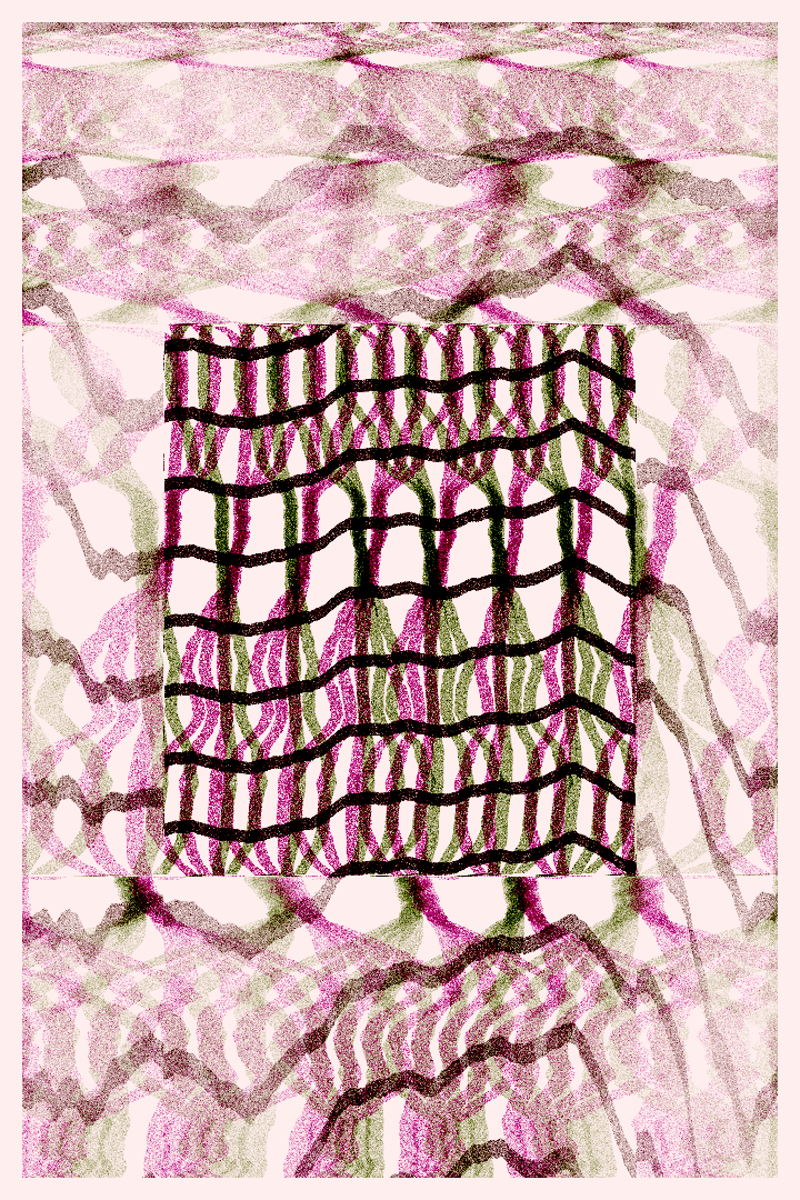 Inertia #81 static NFT preview