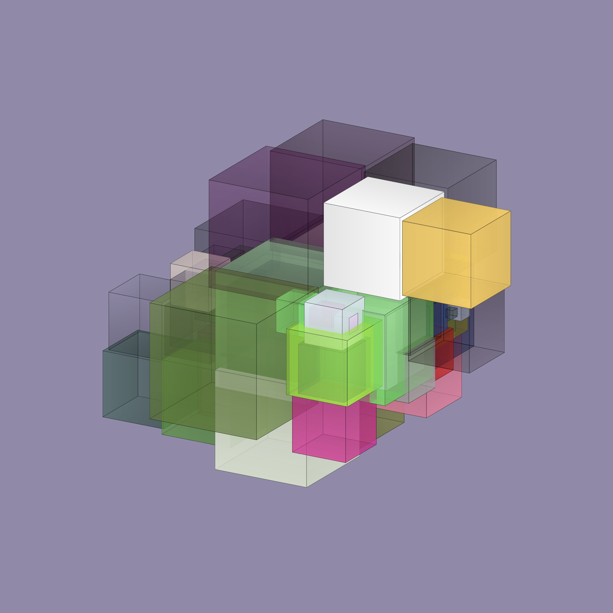 CSS Molecules #267 static NFT preview