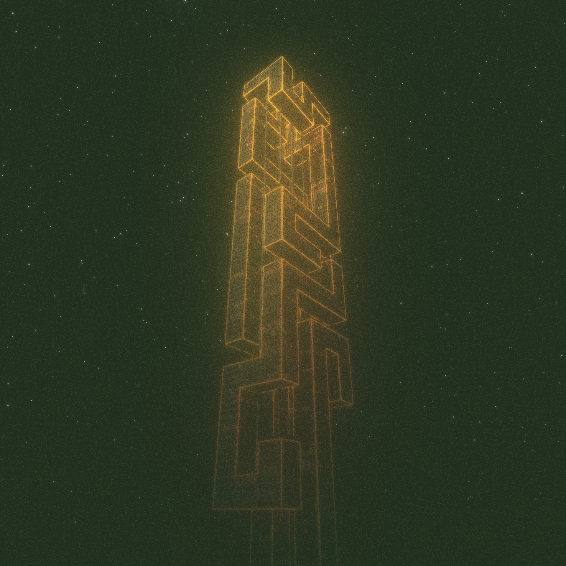 (DE)STRUCTURAL #117 static NFT preview
