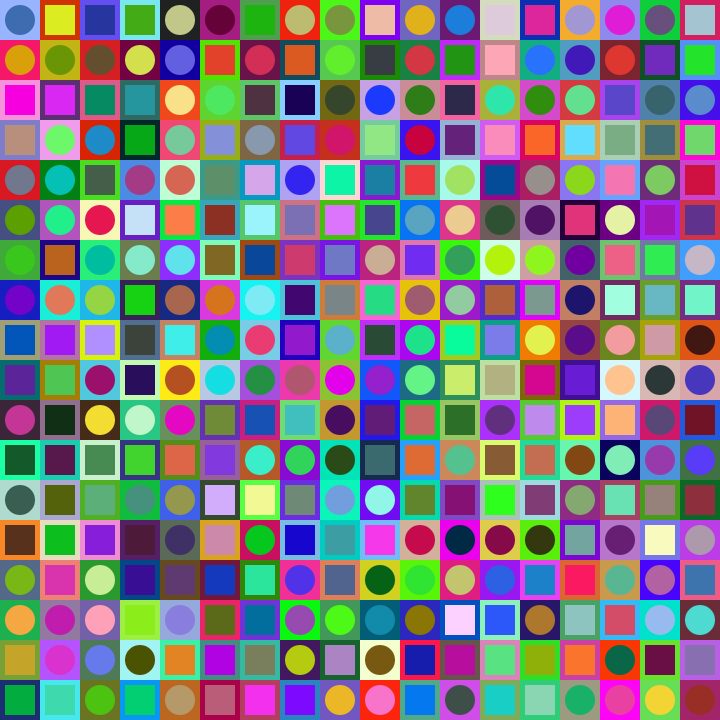 Square Dot Composition #468 static NFT preview