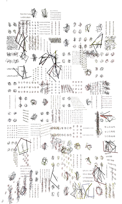blinksquare 2022 #41 static NFT preview