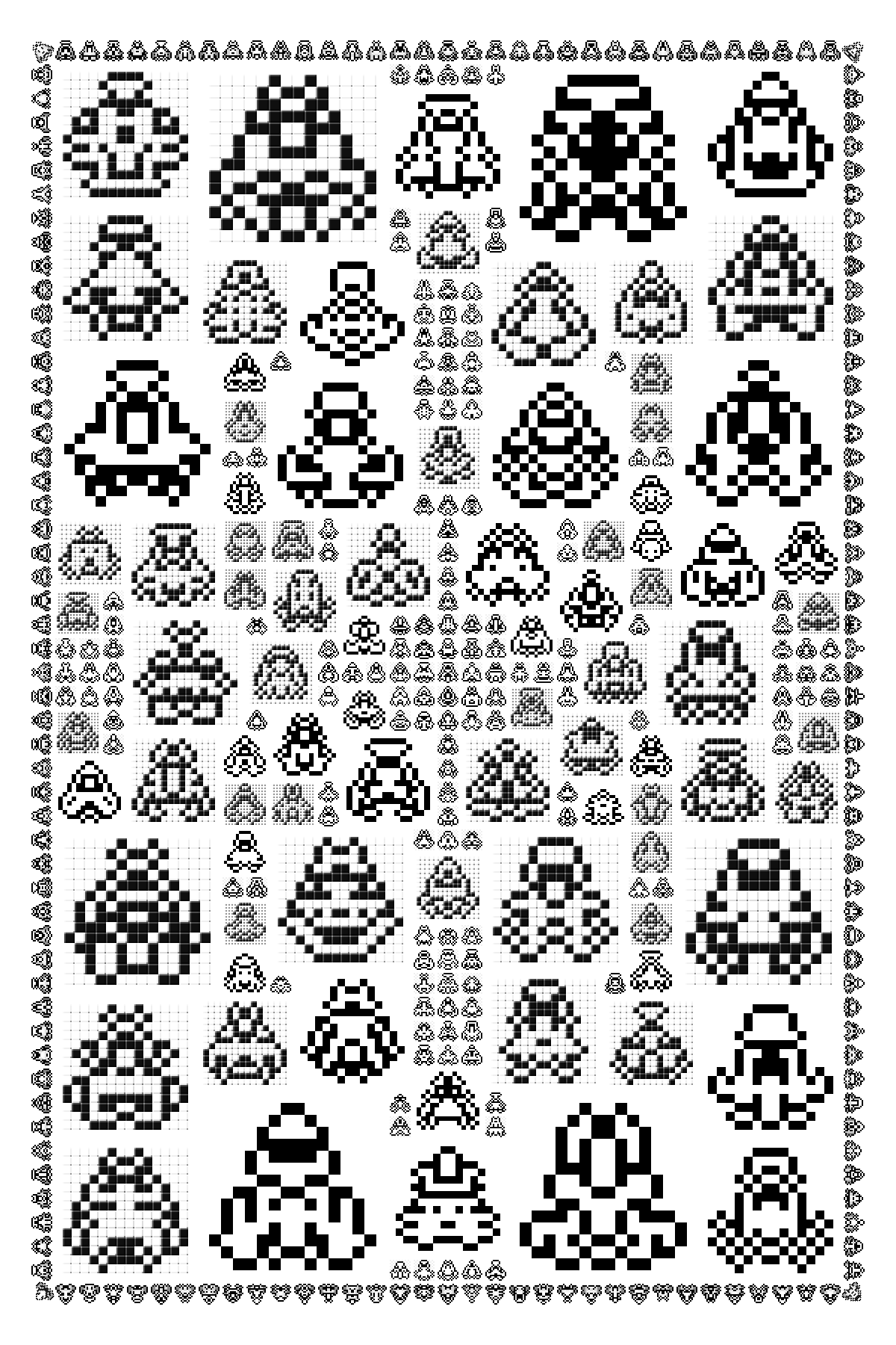 Pixel Spaceships #145 static NFT preview