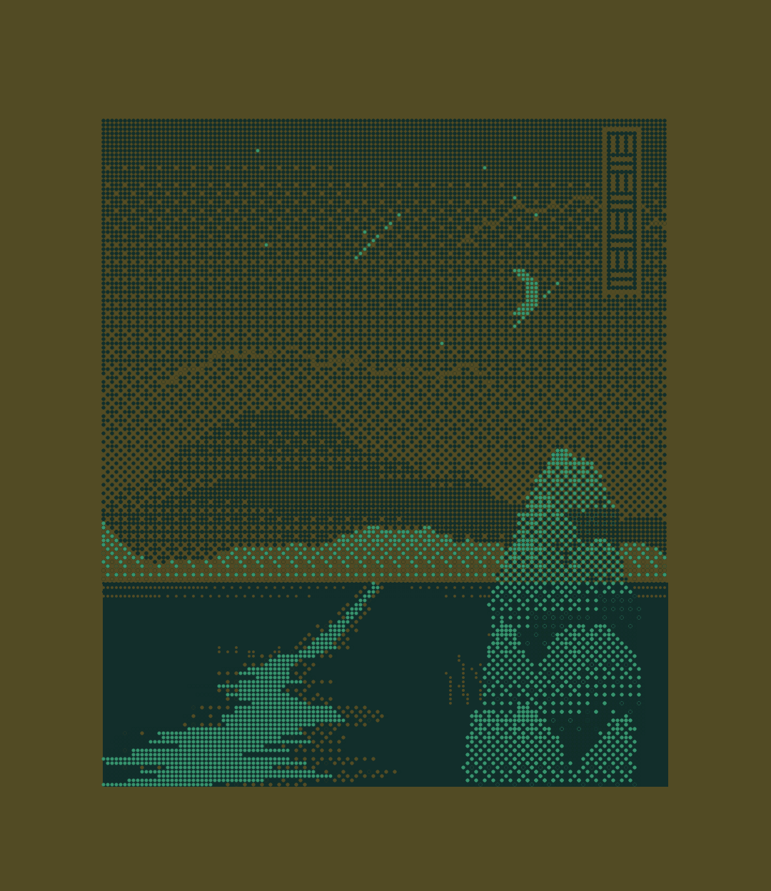 Dithered Nostalgia #60 static token preview