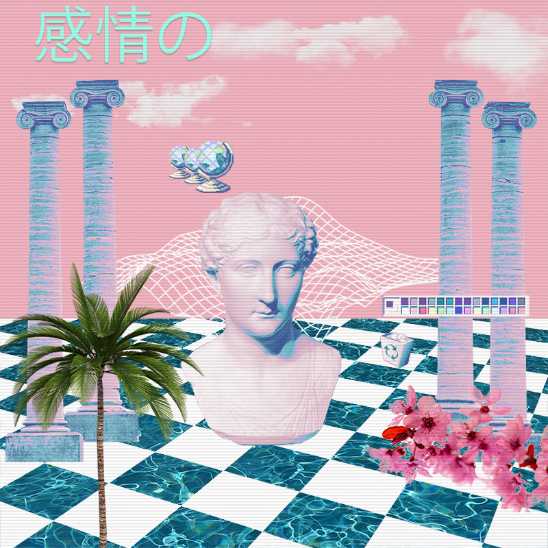V A P O R W A V E DREAMING AGAIN #154 static token preview