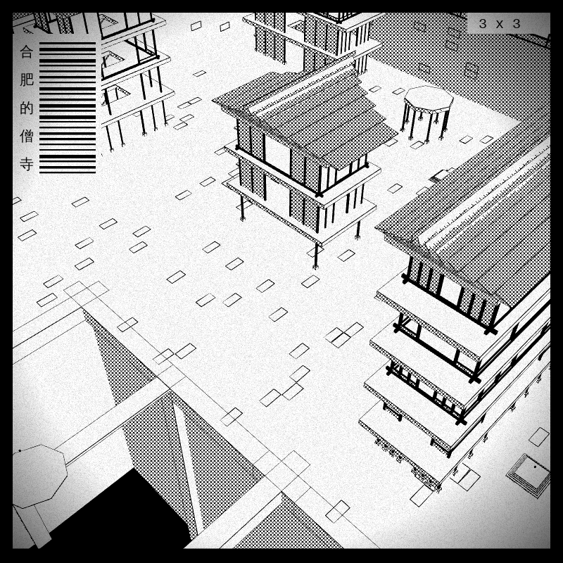 anaverse - Forbidden cities #345 static token preview