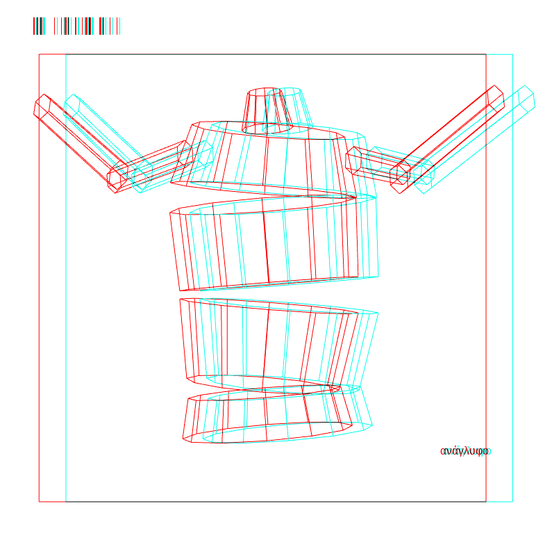 anaglyphic - Dancing Automaton #3 static token preview