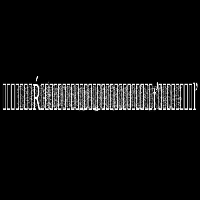 ҉ù̶͝f̴̪̂f̫̈f̮̟̝͒ḏ̸̘͂͢ ҉u͎͎͎͖̍̍̂p͎͎͚̍̂ #91 static NFT preview