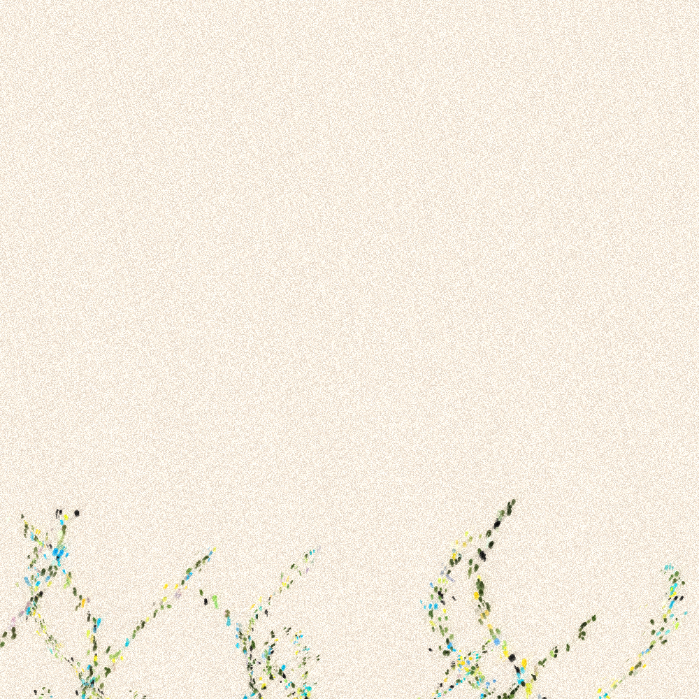 simple things #201 static NFT preview