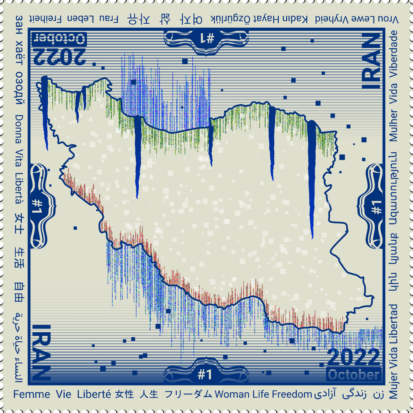 🔸WOMAN 🔹LIFE🔹 FREEDOM🔸 #481 static token preview