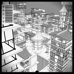 anaverse - Forbidden cities project preview