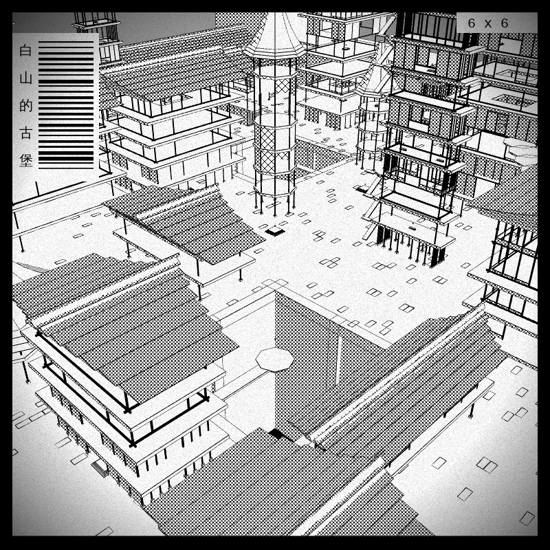 anaverse - Forbidden cities #294 static token preview