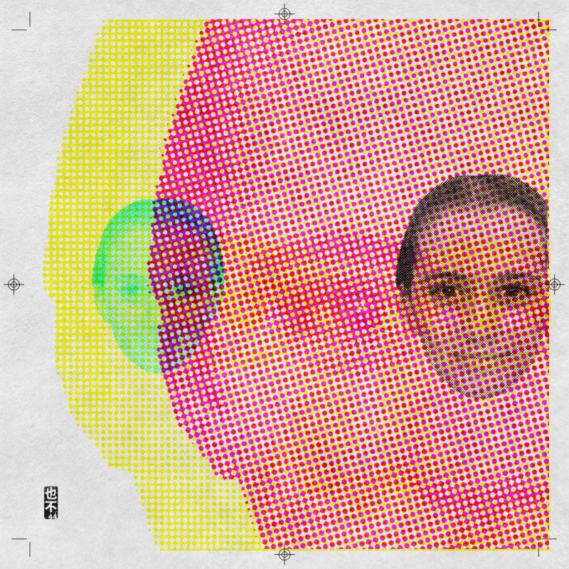 CMYK:Split #168 static NFT preview