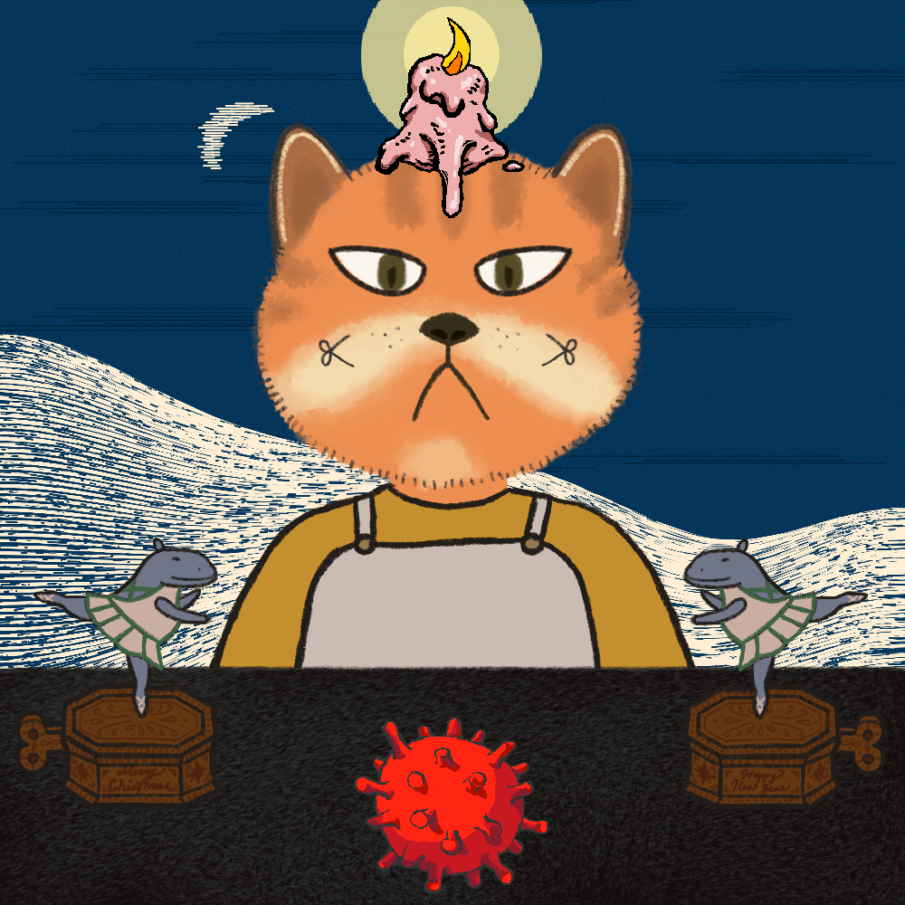 FAT Christmas #869 static NFT preview
