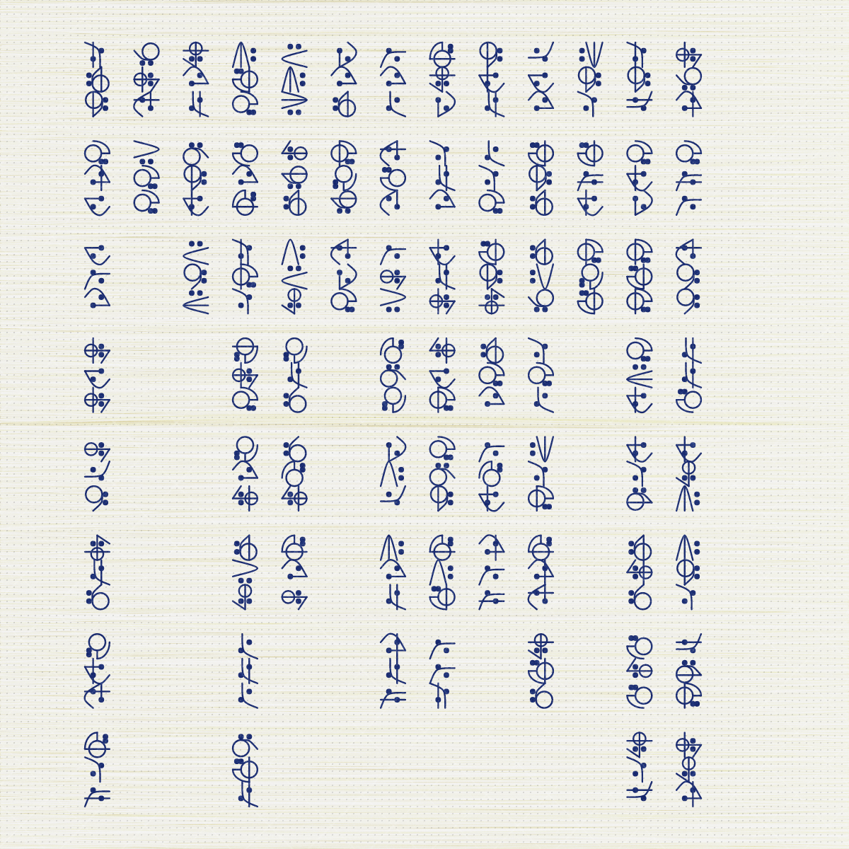 Asemic Morphemes #69 static NFT preview