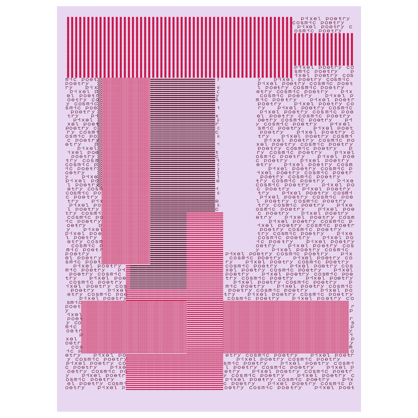 Cosmic Poems #355 static NFT preview
