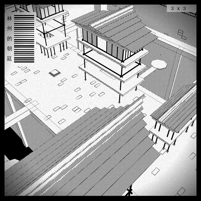 anaverse - Forbidden cities #354 static token preview