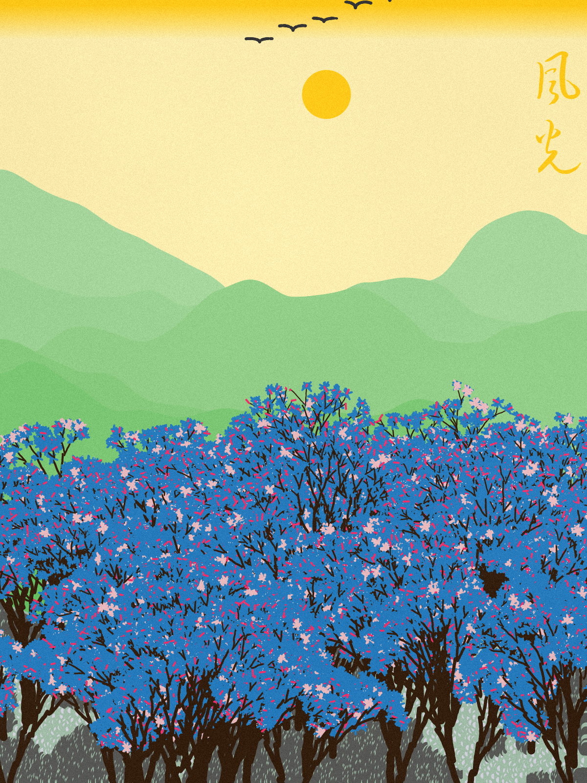 Spring in the mountain #4 static token preview