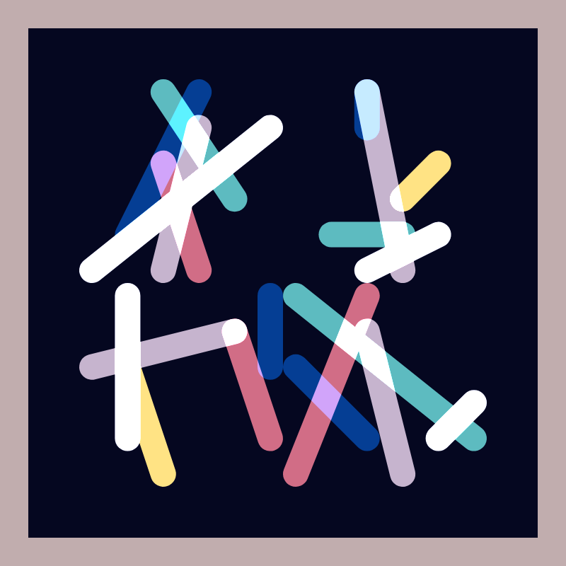 Arrangement #231 static NFT preview