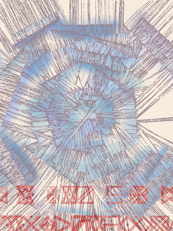 Kunza #202 static NFT preview