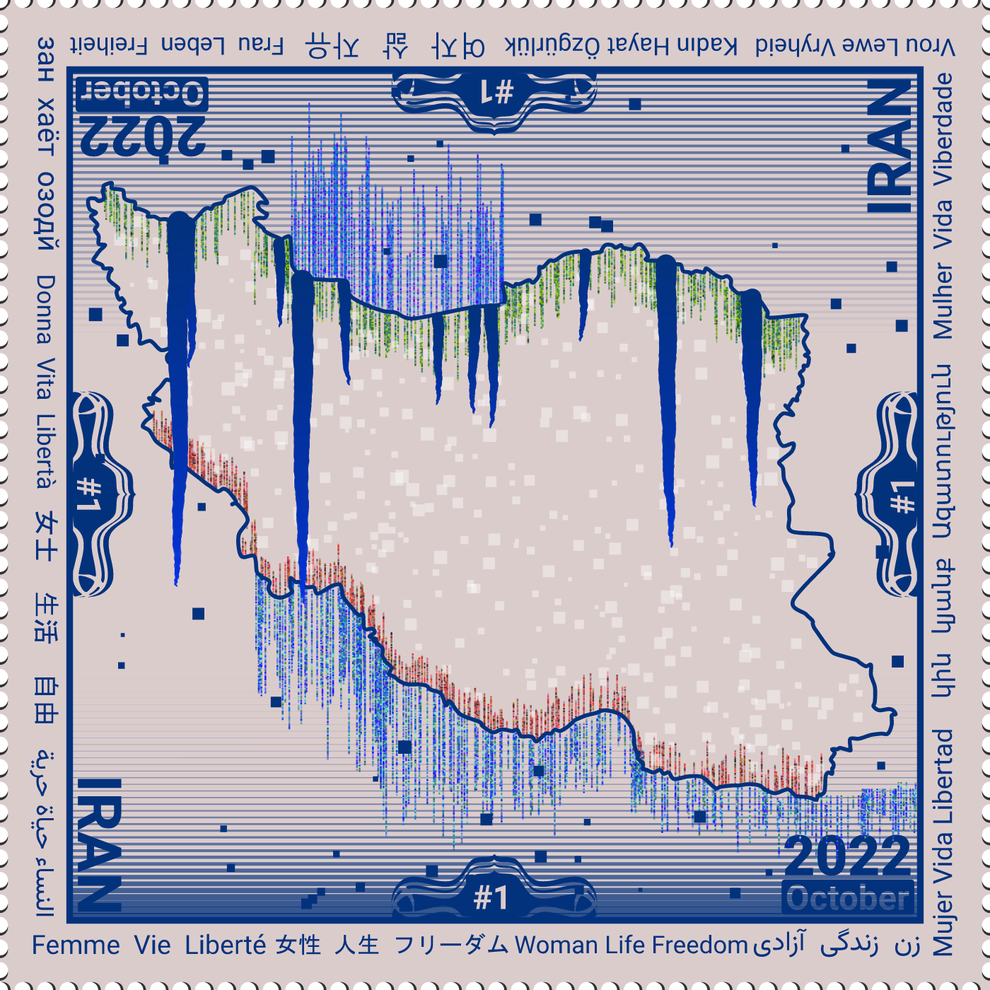 🔸WOMAN 🔹LIFE🔹 FREEDOM🔸 #790 static token preview