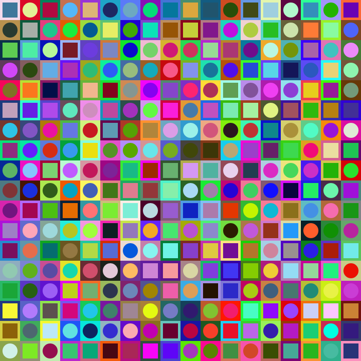 Square Dot Composition #458 static NFT preview