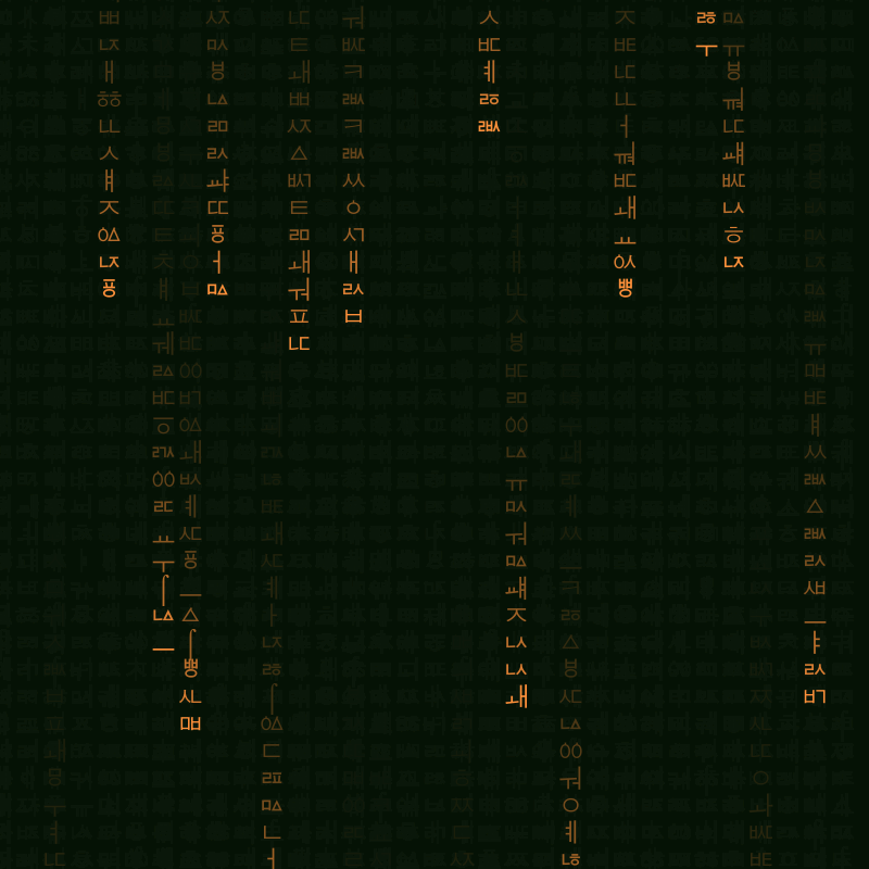 Glitch in the matrix #58 static token preview