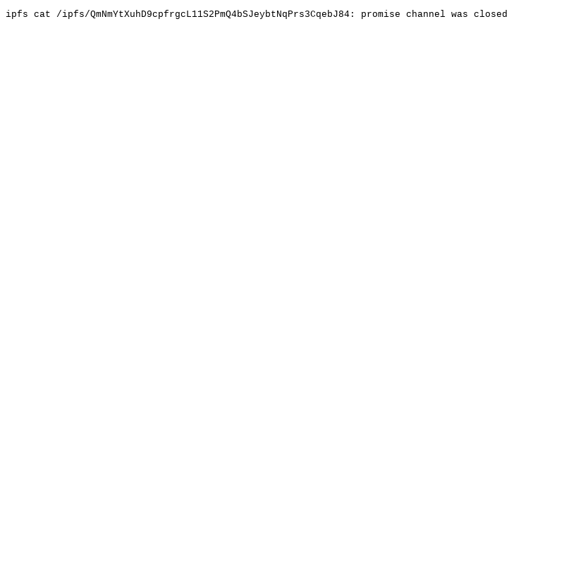 Plottable Mountain Moons #201 static token preview