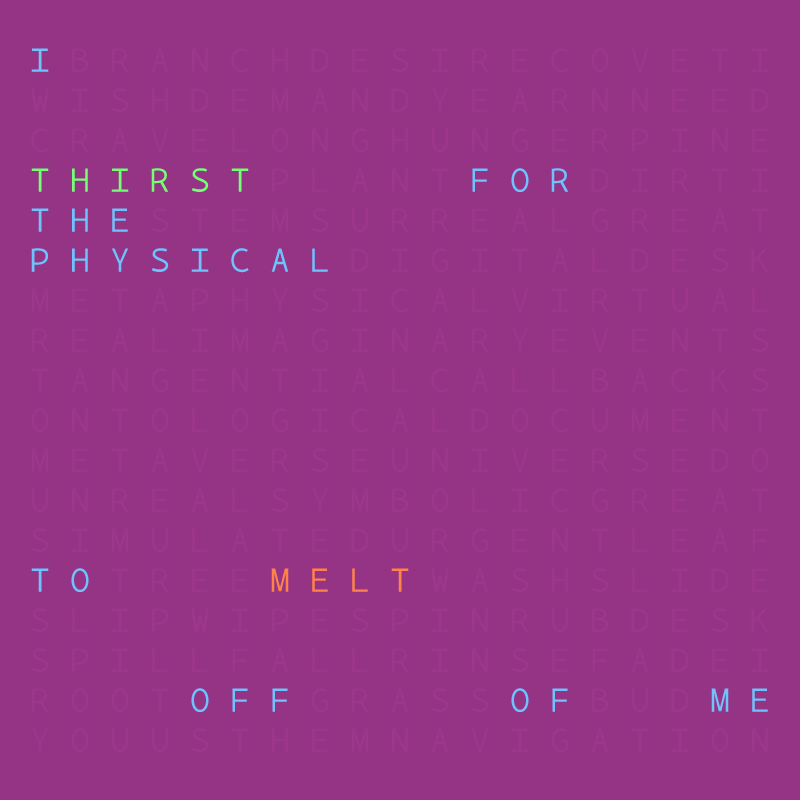 I wish for the metaverse ... #21 static NFT preview