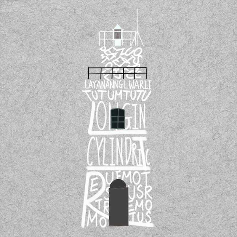 Lighthouse of the Word #26 static NFT preview