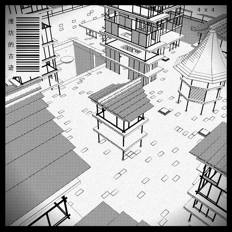 anaverse - Forbidden cities #392 static token preview