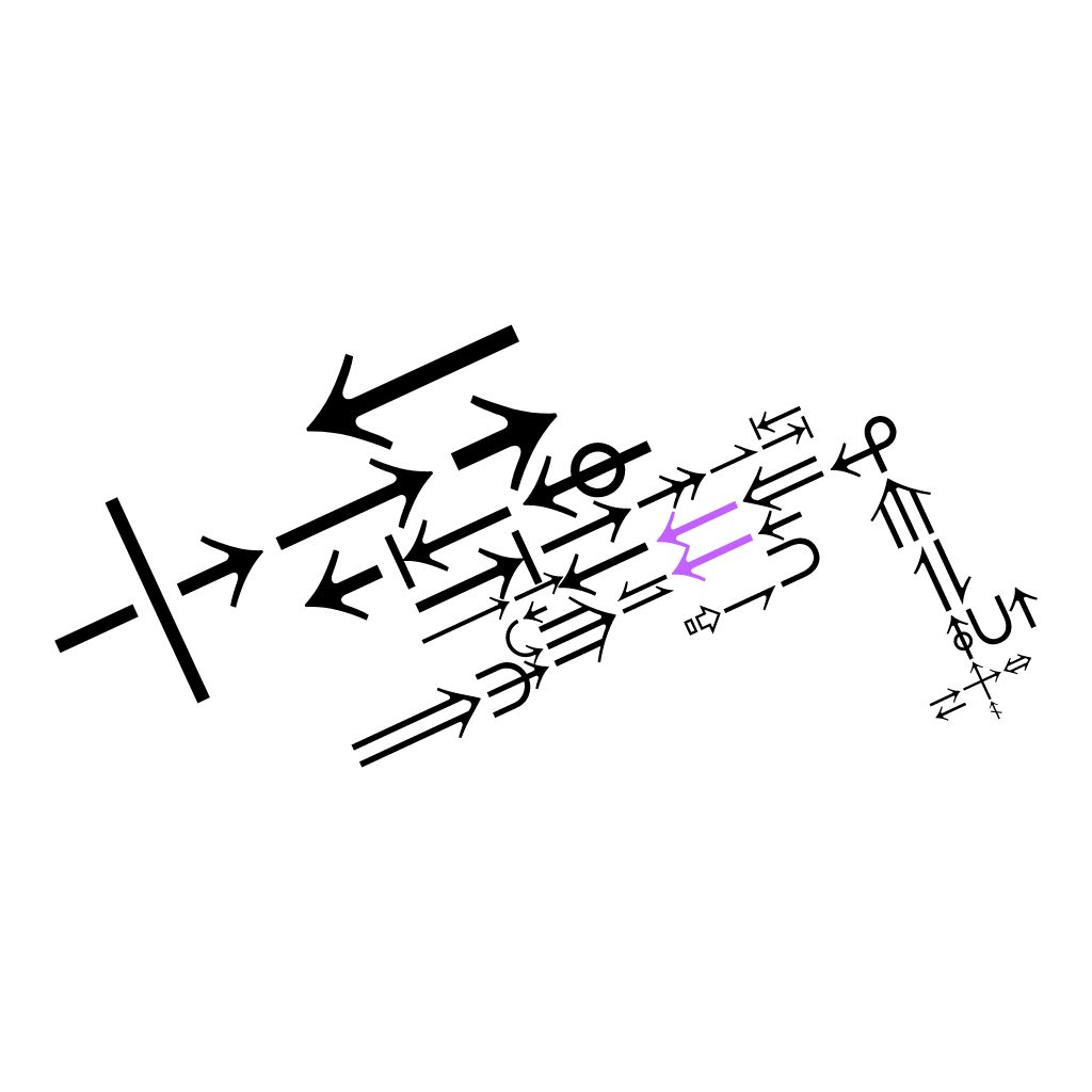 Indirection #256 static NFT preview