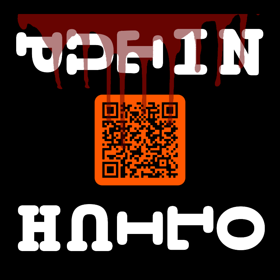 PUTIN HUILO #13 static token preview