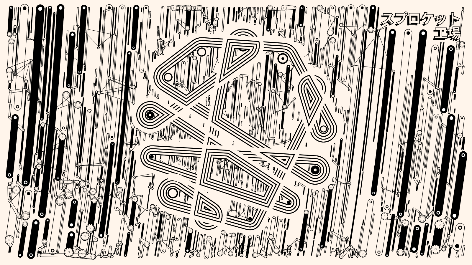 Sprocket Factory #256 static token preview