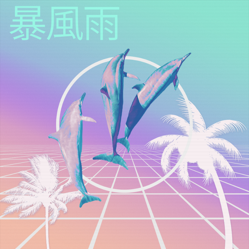 V A P O R W A V E DREAM GENERATOR #159 static token preview
