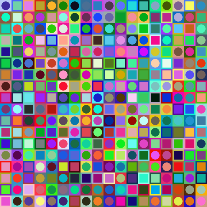 Square Dot Composition #187 static NFT preview