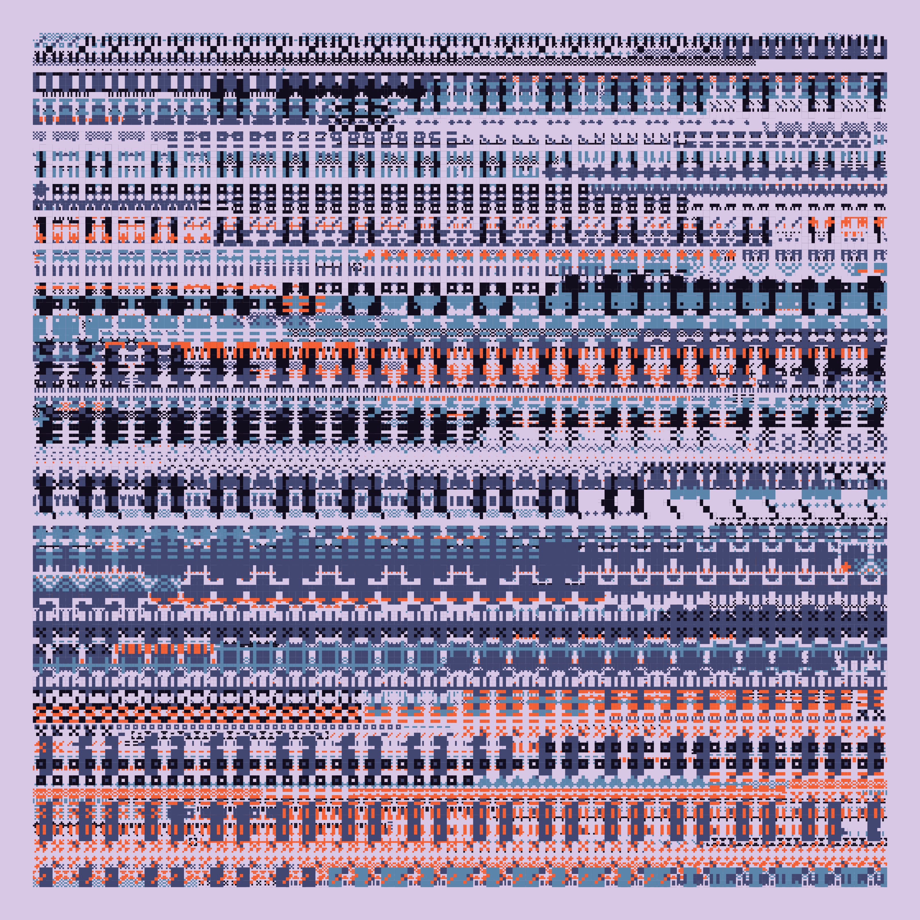 Pixel Management #1117 static NFT preview