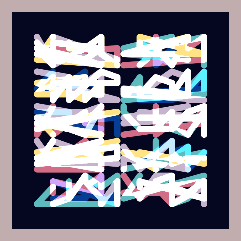Arrangement #320 static NFT preview