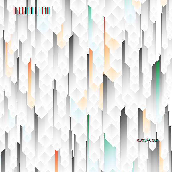 anaglyphic - Stalactites #49 static token preview