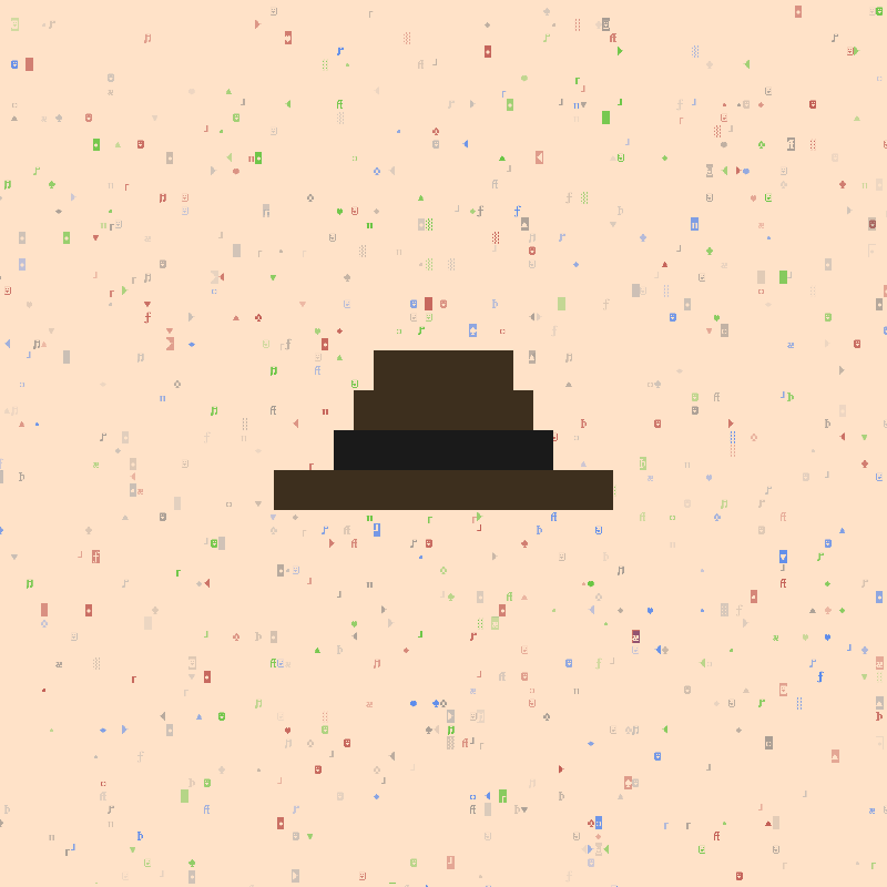 DOS Larva accessory #222 static NFT preview