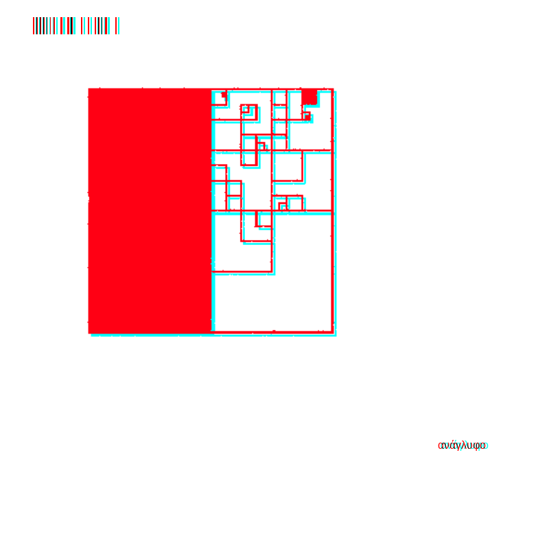 anaglyphic - Corner #28 static NFT preview