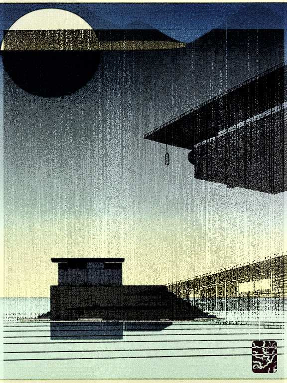 Bifurcation Rains #188 static NFT preview
