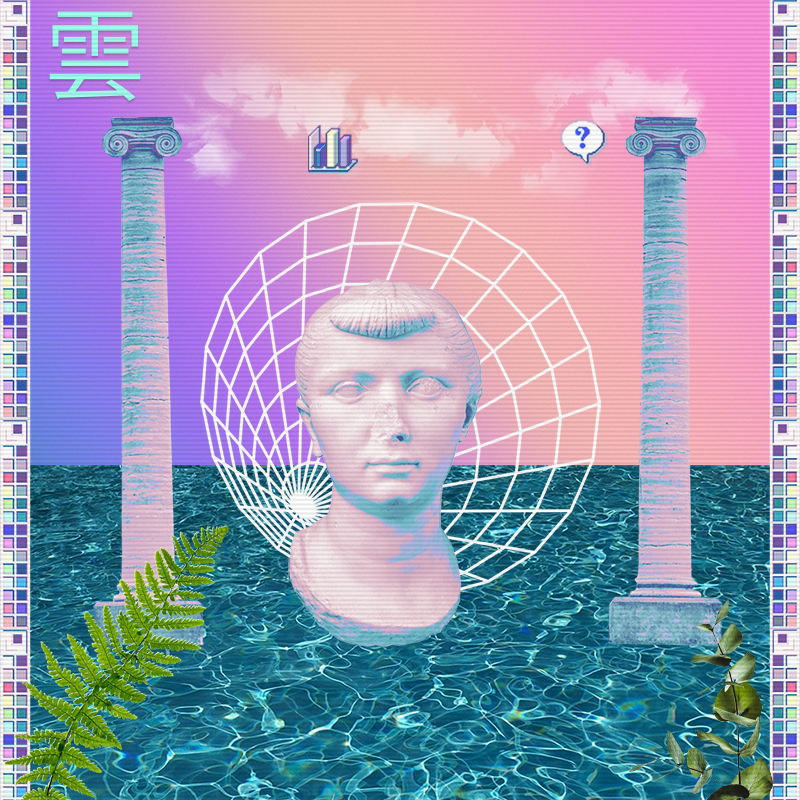 V A P O R W A V E DREAMING AGAIN #184 static token preview