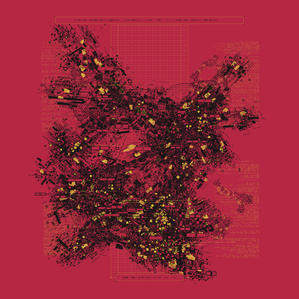 BAI #225 static NFT preview