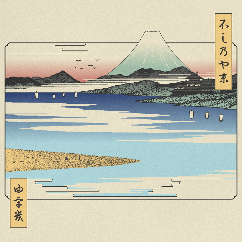ukiyo-e seascape #163 static token preview