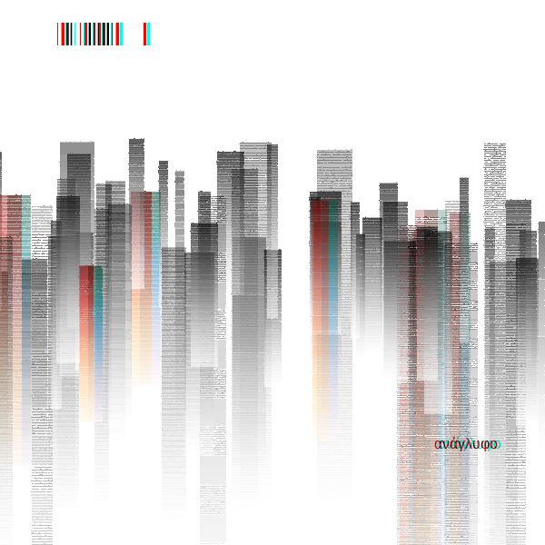 Fog City _1 #48 static NFT preview