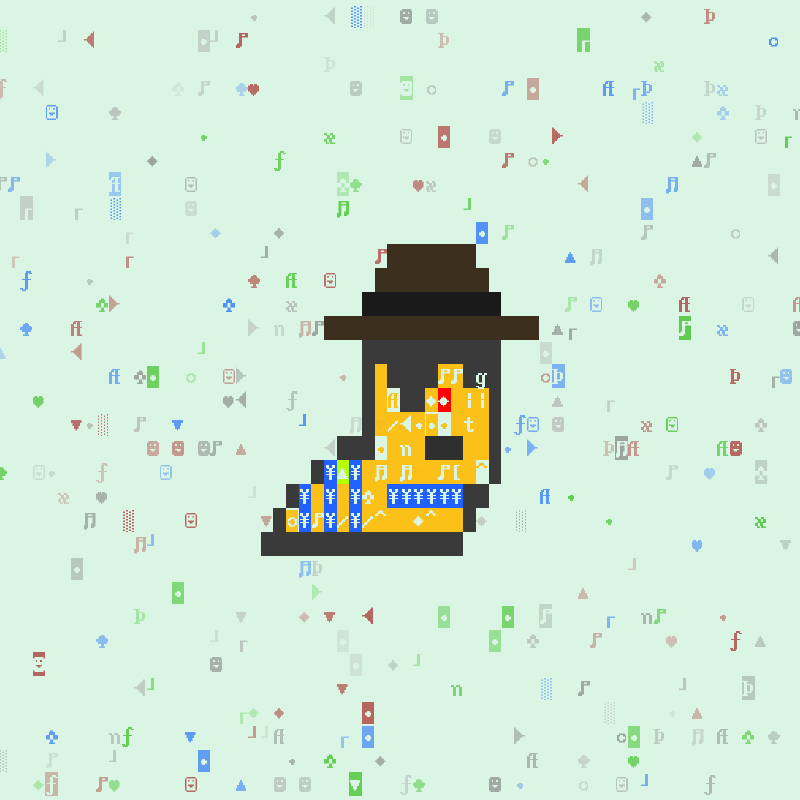 DOS Larva #90 static NFT preview